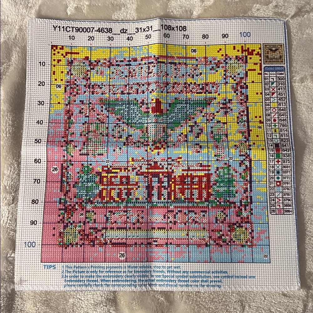 NWT 🦅🇺🇸 US CAPITAL WASHINGTON DC WHITE HOUSE EAGLE CROSS STITCH CRAFT HOBBY